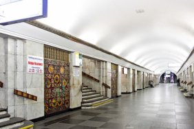 В Киеве закрыли центральные станции метро. Ищут взрывчатку