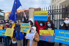 Мітинг на підтримку України в Тбілісі
