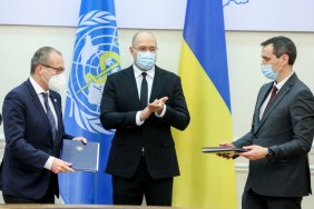 Заключено Двухлетнее соглашение о сотрудничестве между Правительством Украины и ЕРБ ВОЗ