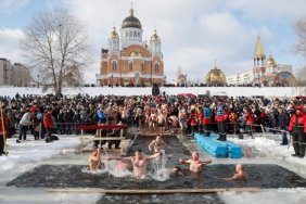 Как украинцы празднуют Крещение