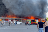 A hit on a shopping mall, a large-scale fire, and casualties: what's happening in Kremenchug