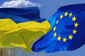 Ukraine will receive an invitation to the first summit of the new EU political format - mass media