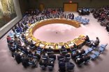 Генасамблея ООН збереться для обговорення анексії РФ українських територій