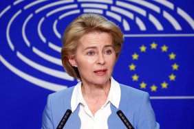 Президент Европейской комиссии: Предлагаем создание спецсуда для рассмотрения преступлений России