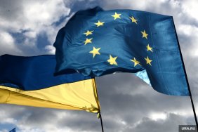 В представительстве ЕС поздравили украинцев с Днем достоинства