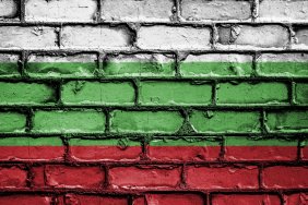 The authorities of Bulgaria were angry because of the statement of the Prime Minister of the Netherlands about the blocking of the application to join the Schengen zone