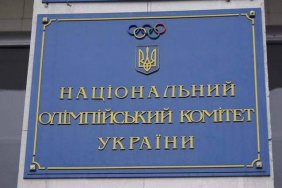 Шевченко, Суркиса и Шуфрича официально исключили из НОК