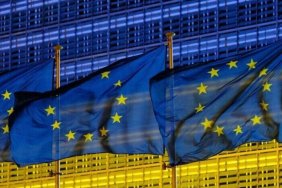 ЕС объявит о новом пакете помощи в 400 млн евро для поддержки реформ