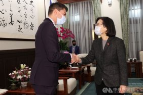 Швейцарские депутаты посетили Тайвань: хотят более тесных отношений