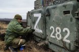 British intelligence explained the reasons for the limited military capability of the occupiers