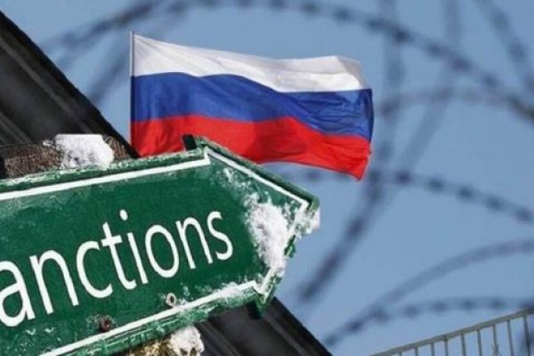 Швейцария присоединилась к десятому пакету санкций ЕС против России