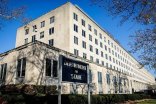 The US State Department supported the 