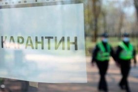 В Україні продовжили карантин через COVID-19 до 30 червня