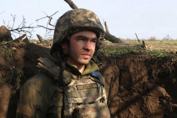 Ситуація на фронті сьогодні, 30 травня