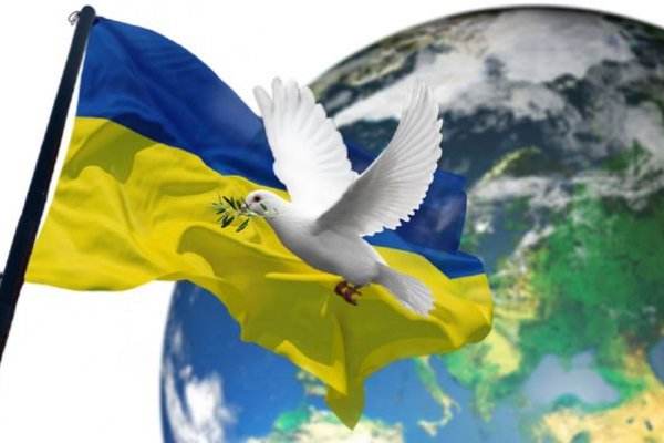 WSJ: Саміт по 