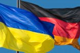 Germany provided Ukraine with a new military aid package: what was included in it