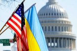 США та Данія обіцяють фінансову підтримку для зміцнення кібербезпеки України