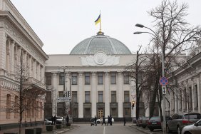 The Verkhovna Rada supported the draft law on the expansion of NABU