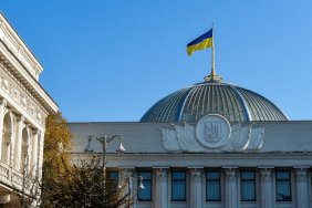 Ukraine adopted draft law on the use of English: details
