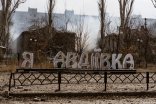 Британська розвідка повідомляє про просування російських військ на Авдіївському напрямку