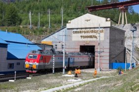SBU blew up Baikal-Amur highway - media