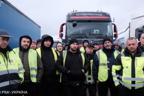 Ukraine and Poland agreed to partially unblock the border: what will change