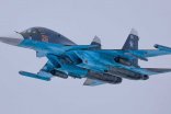 The second in a day: Ukrainian Armed Forces shot down another Russian Su-34 (UPDATED)