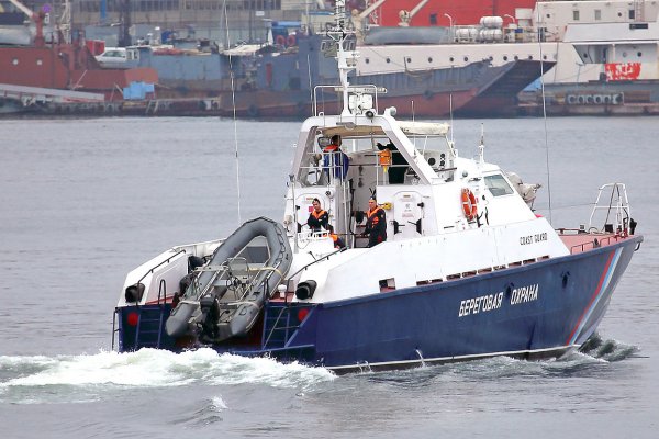 GUR reports fire on a Russian Coast Guard boat in the Sea of Azov