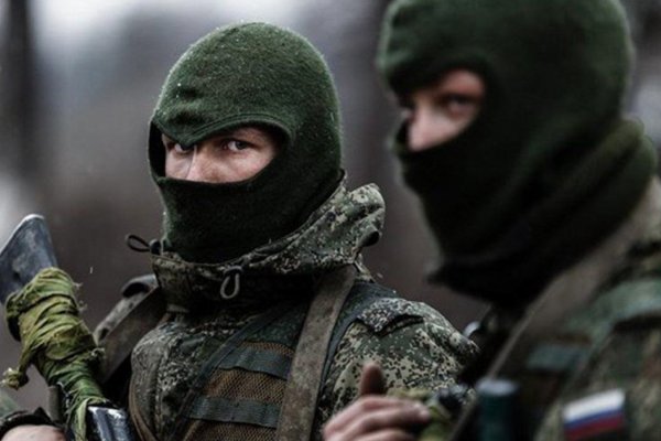 Київська МВА повідомляє про загрозу прориву російських ДРГ до столиці