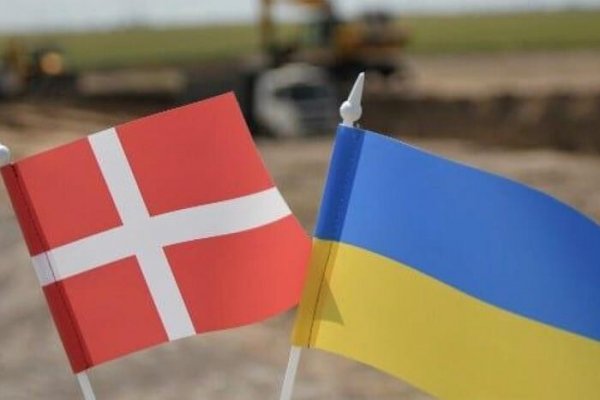Denmark becomes the first country to buy weapons for the AFU from Ukrainian manufacturers