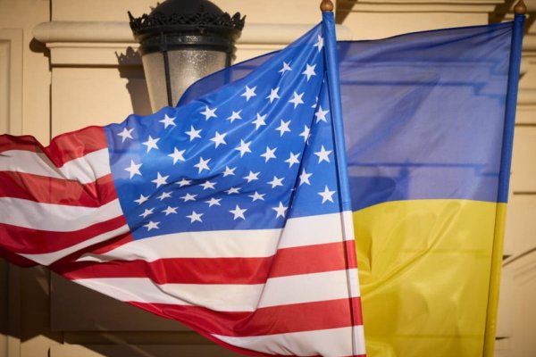 The USA is preparing a large-scale aid package for Ukraine - Politico