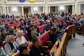 The Verkhovna Rada has decided to dismiss more than half of the members of the Accounting Chamber