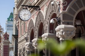 NBU prohibits banks and pawnshops from accepting drones and dual-use goods as collateral