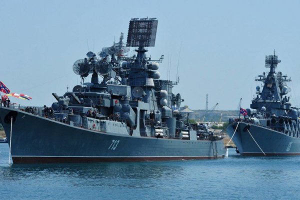 Could Russia lose its last cruise missile ship in Crimea: an overview of the situation