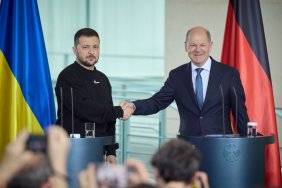 Equity Fund: a new initiative of the European Commission to support Ukraine