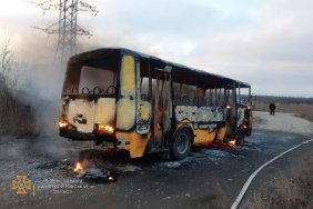 У Дніпропетровській області сталася пожежа в автобусі з пасажирами