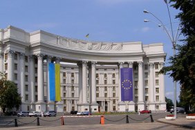 State Department's decision on departure of US diplomats considered premature by Ukraine - Ukrainian Foreign Ministry statement