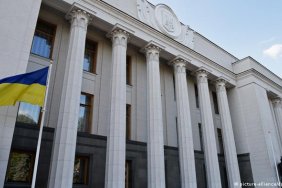 Verkhovna Rada banned the activities of pro-Russian parties