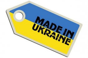 In the European Parliament adopted the abolition of EU duties on all Ukrainian exports  