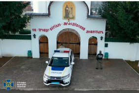 Во время обысков монастыря УПЦ МП на Закарпатье СБУ обнаружила тексты, призывающие к 