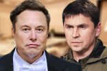 There is no need to help the Russian Federation: Podolyak appealed to Elon Musk