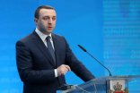 Саакашвили прибыл в Грузию, чтобы подготовить почву для войны – премьер
