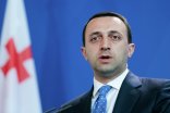 The Cabinet of Ministers responded to the words of the Prime Minister of Georgia that the Russian Federation's war was 