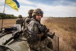 Ситуация на фронте сегодня 30 мая