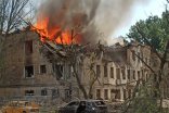 ЕС после атак по Киеву и Днепру пообещал привлечь к ответственности руководство россии