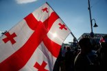 The Government of Georgia introduces a temporary duty on the import of flour