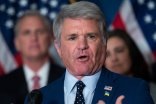Додаткове фінансування для України: Конгрес США готовий виділити 24 млрд. доларів