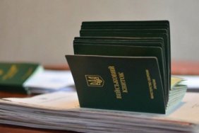 Українські організації зобов'язані подати списки призовників до 1 грудня за новою постановою Кабміну