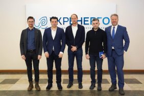 Укренерго отримає €24,5 млн від Німеччини для підсилення енергосистеми