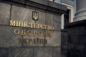 Defense Ministry audit revealed violations worth UAH 40 million in military unit in Chernihiv region